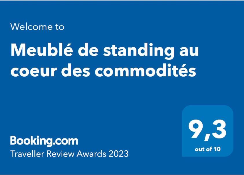 Meuble De Standing Au Coeur Des Commodites 舍尔谢 外观 照片